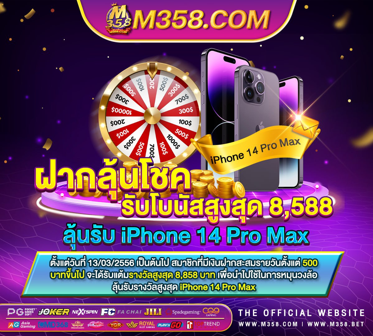 agen casino sbobet online deposit termurah